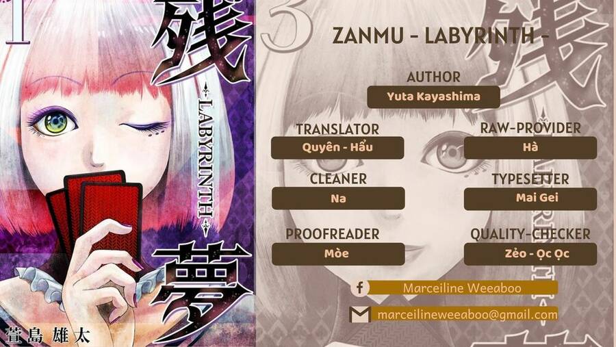 Zanmu - Labyrinth Chapter 8 - Trang 0