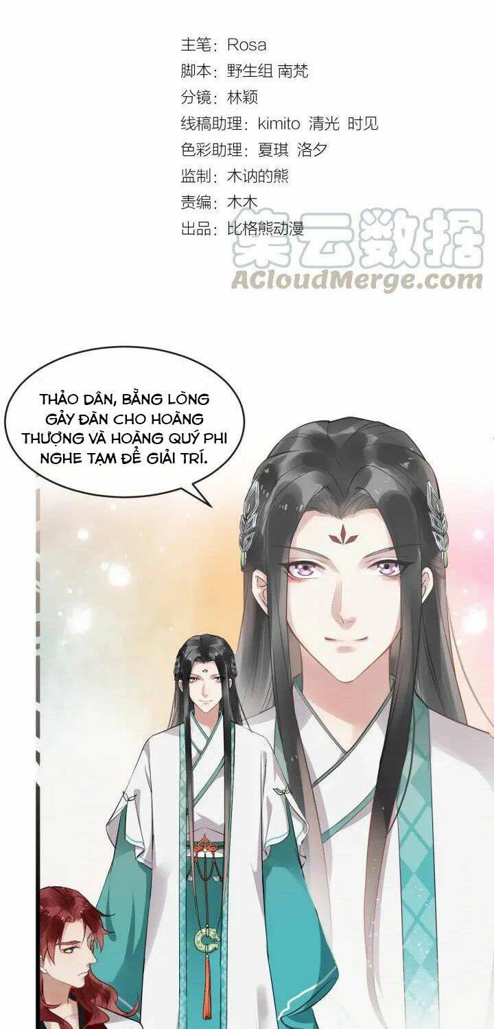 Bồng Sơn Viễn 2 Chapter 18 - Trang 1