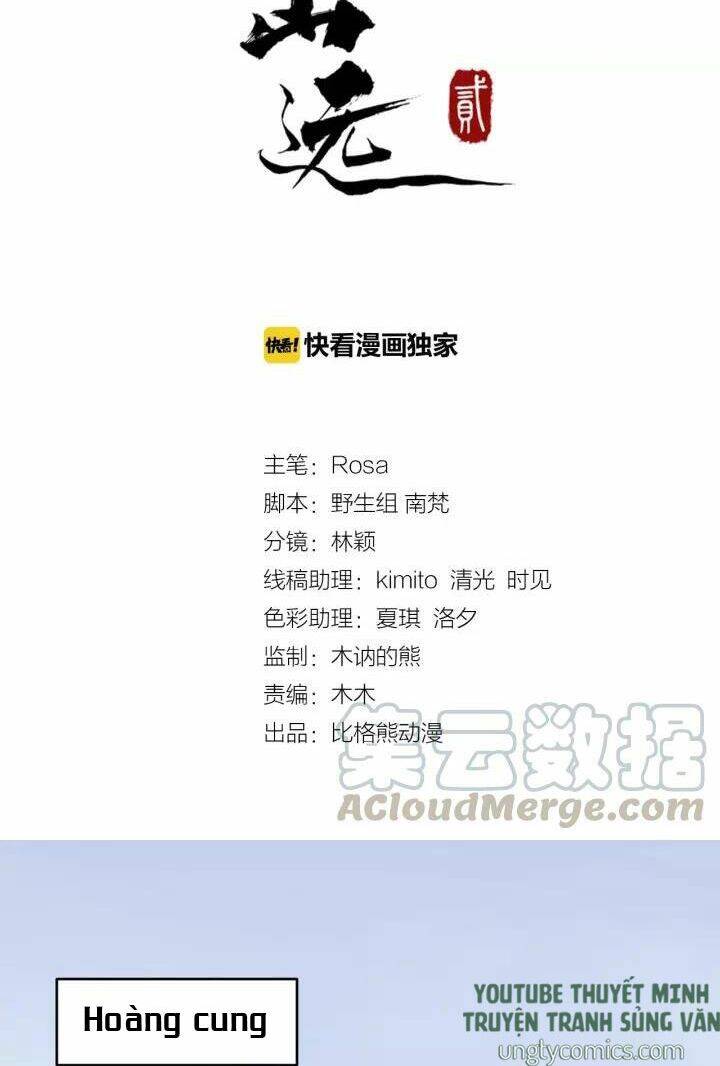 Bồng Sơn Viễn 2 Chapter 16 - Trang 1
