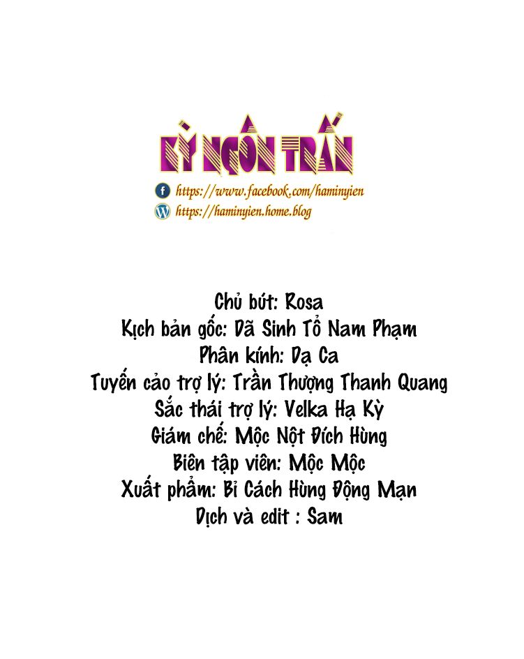 Bồng Sơn Viễn 2 Chapter 3 - Trang 1