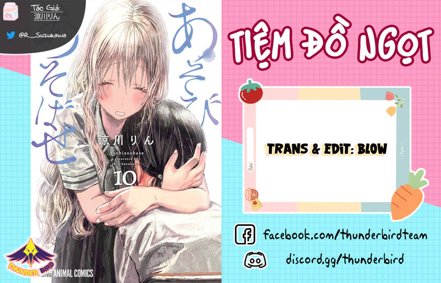 Câu Chuyện Cuộc Sống Học Đường Của 3 Cô Gái Chapter 88 - Trang 0