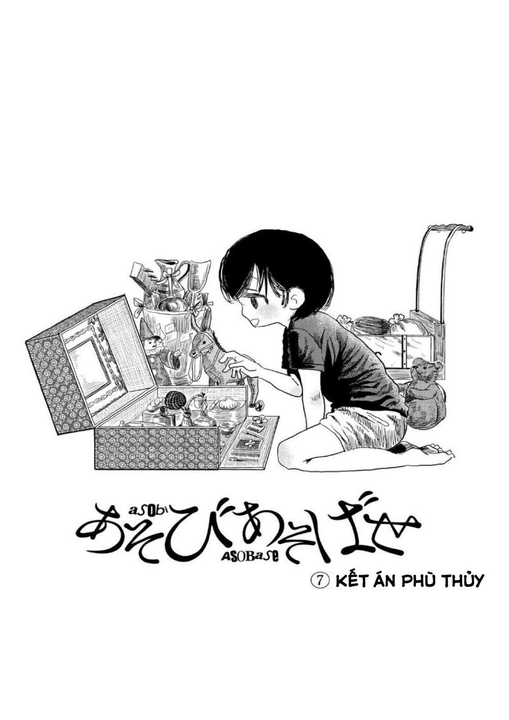 Câu Chuyện Cuộc Sống Học Đường Của 3 Cô Gái Chapter 7 - Trang 0