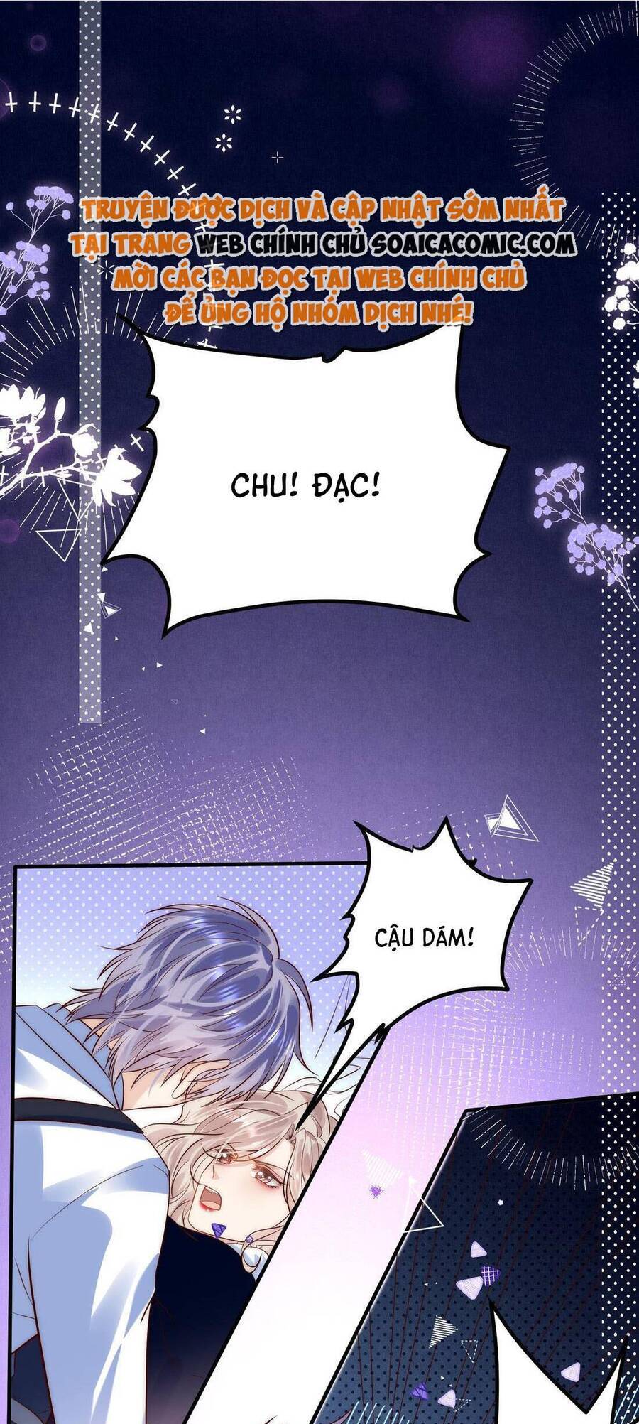 Ảnh Đế Thế Thân Chapter 21 - Trang 0