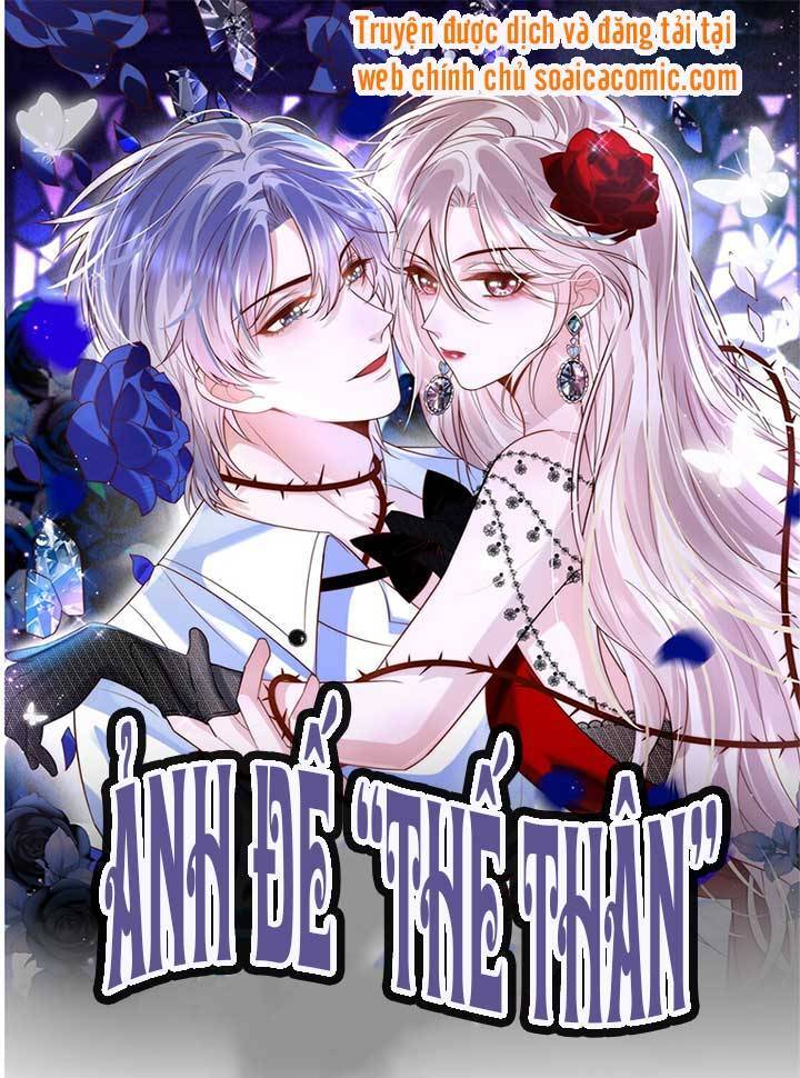 Ảnh Đế Thế Thân Chapter 6 - Trang 0
