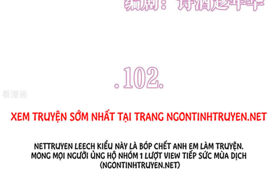 Bạn Gái Tôi Mới 30+ Chapter 102 - Trang 1