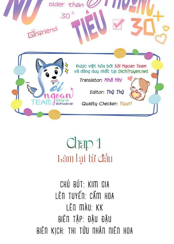 Bạn Gái Tôi Mới 30+ Chapter 1 - Trang 1