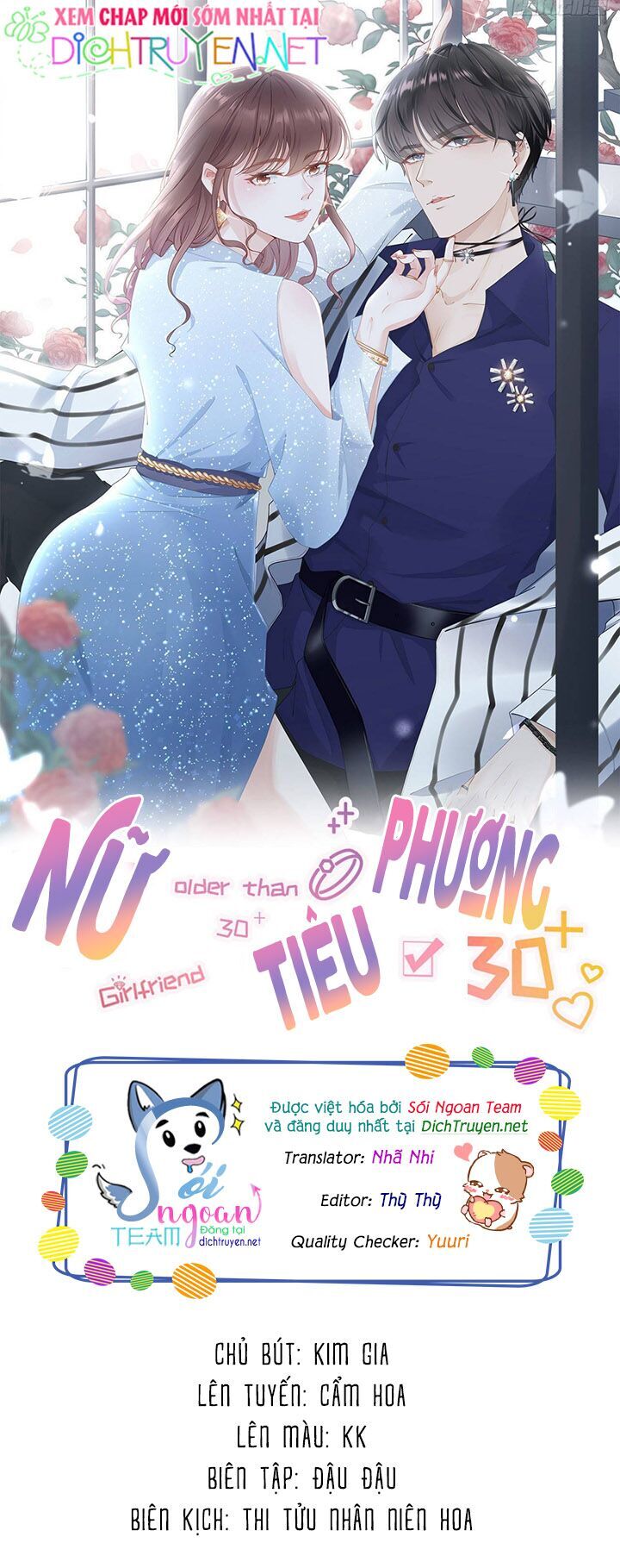 Bạn Gái Tôi Mới 30+ Chapter 6 - Trang 0