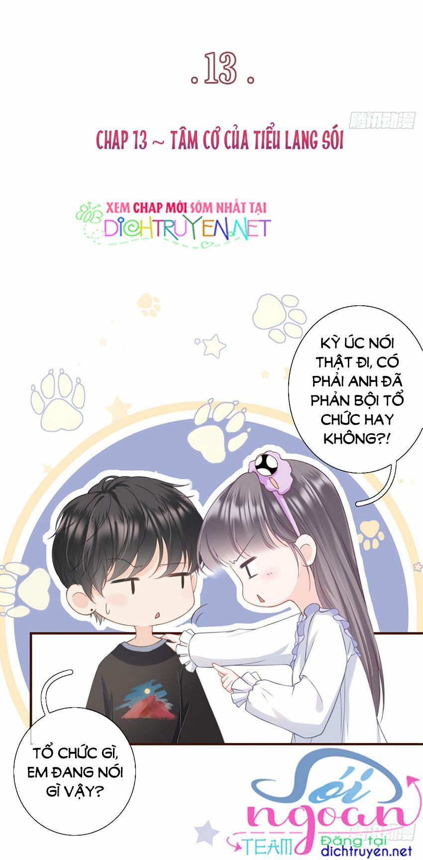 Bạn Gái Tôi Mới 30+ Chapter 13 - Trang 0