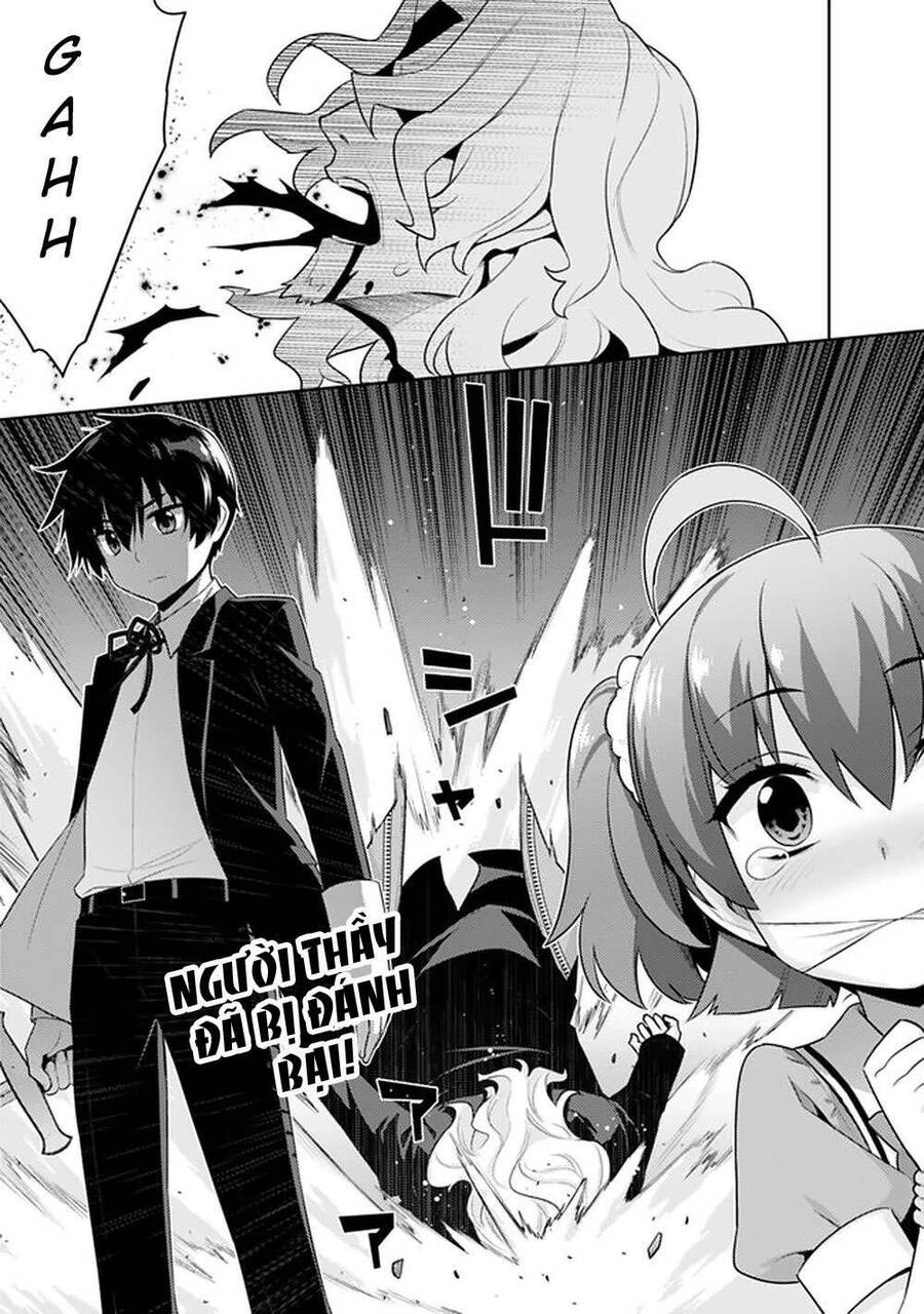 Rettou Gan No Tensei Majutsushi ~ Shiitage Rareta Saikyou No Minashigo Ga Isekai De Musou Suru Chapter 7 - Trang 0