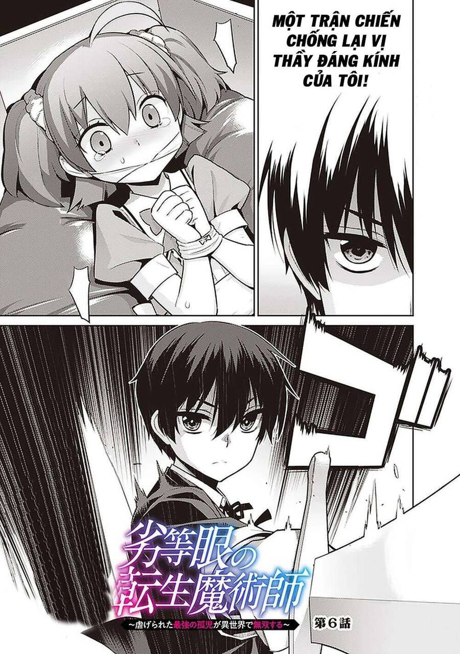 Rettou Gan No Tensei Majutsushi ~ Shiitage Rareta Saikyou No Minashigo Ga Isekai De Musou Suru Chapter 6 - Trang 0