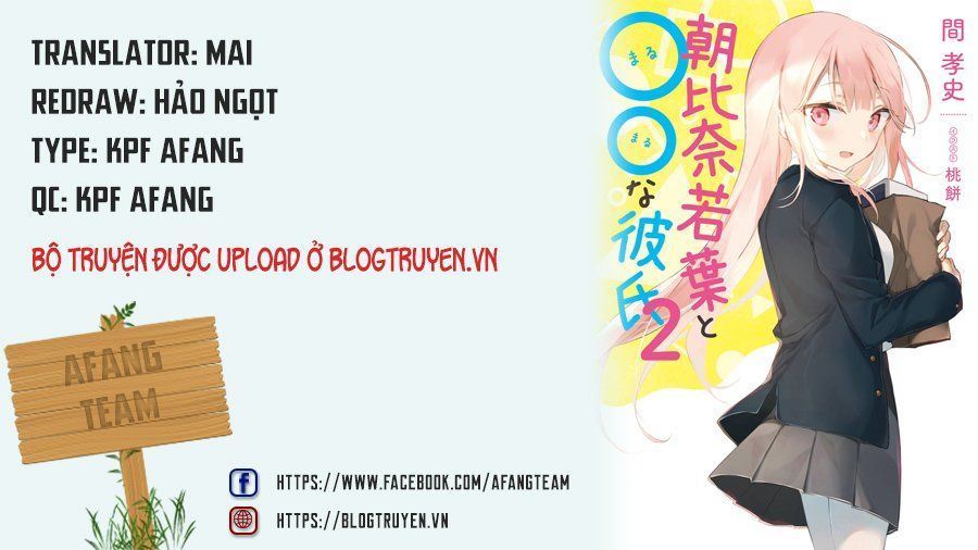 Asahina Wakaba To Marumaru Na Kareshi Chapter 2 - Trang 0