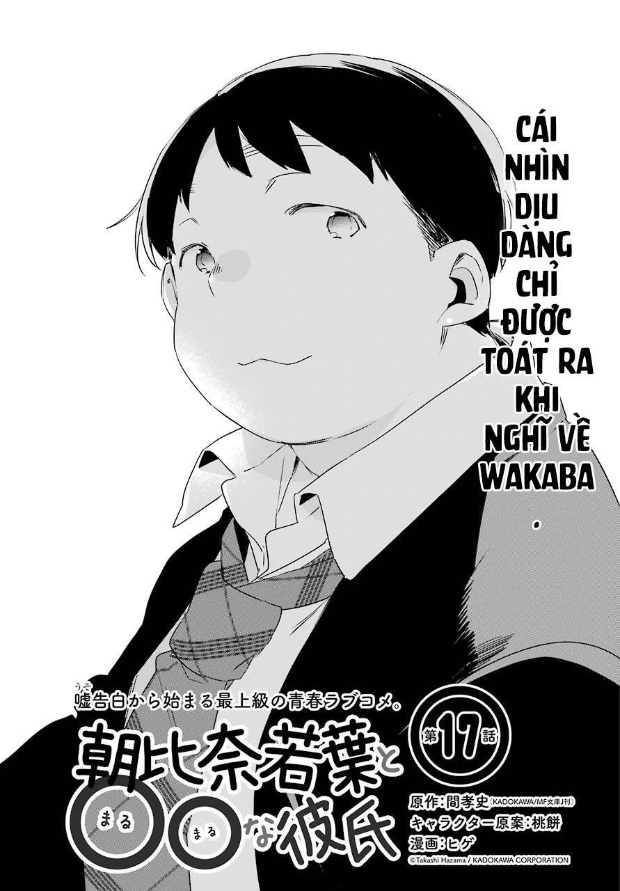 Asahina Wakaba To Marumaru Na Kareshi Chapter 17 - Trang 0