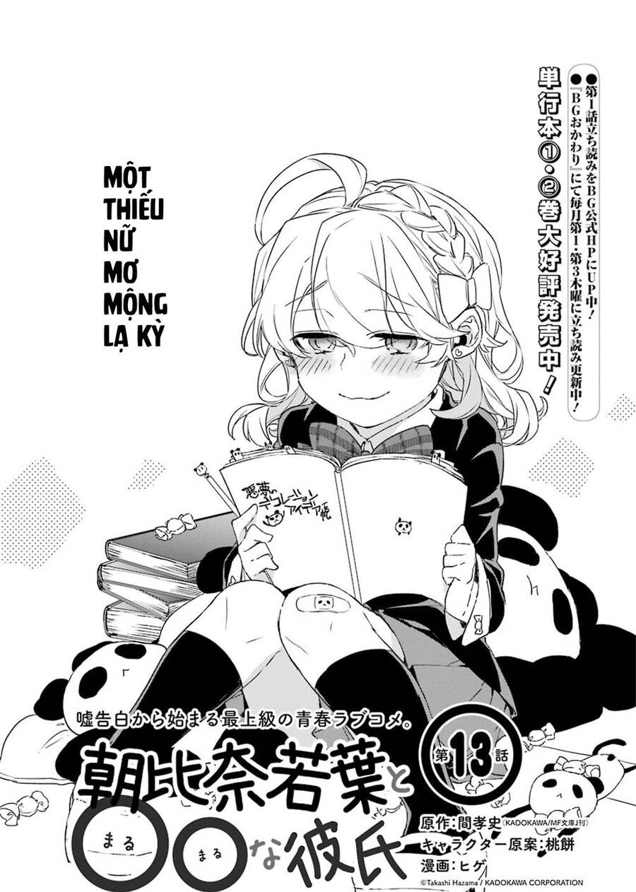 Asahina Wakaba To Marumaru Na Kareshi Chapter 13 - Trang 0