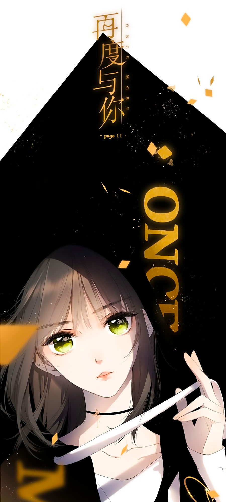 Lại Gặp Được Em Chapter 11 - Trang 0