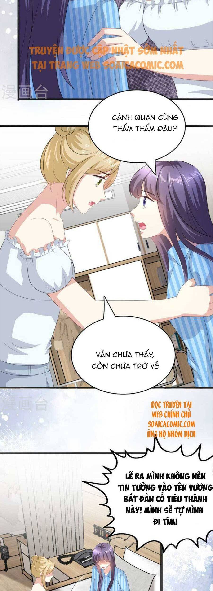 Bà Xã Quyến Rũ Trí Mạng: Tổng Tài Muốn Tái Hôn Chapter 108 - Trang 1