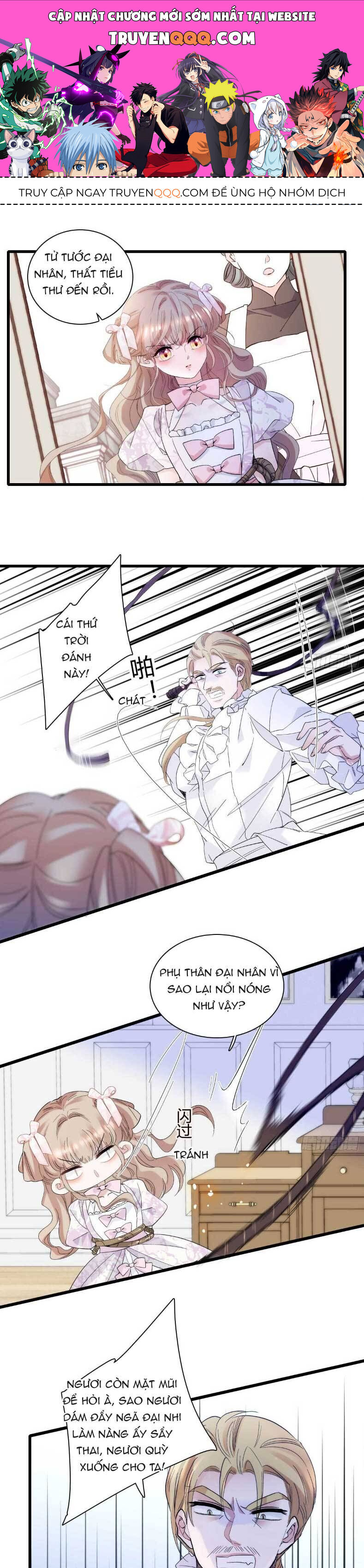 Khi Tử Tước Tiểu Thư Phát Điên Thì Ai Cô Ấy Cũng Cắn Chapter 27 - Trang 0