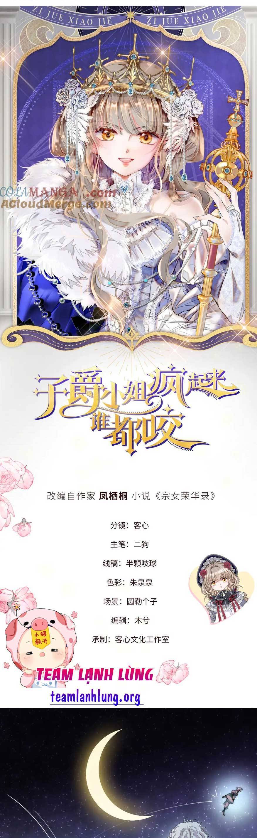 Khi Tử Tước Tiểu Thư Phát Điên Thì Ai Cô Ấy Cũng Cắn Chapter 34 - Trang 0