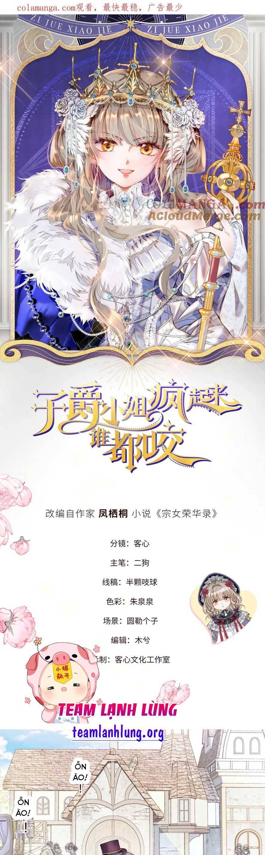 Khi Tử Tước Tiểu Thư Phát Điên Thì Ai Cô Ấy Cũng Cắn Chapter 35 - Trang 0