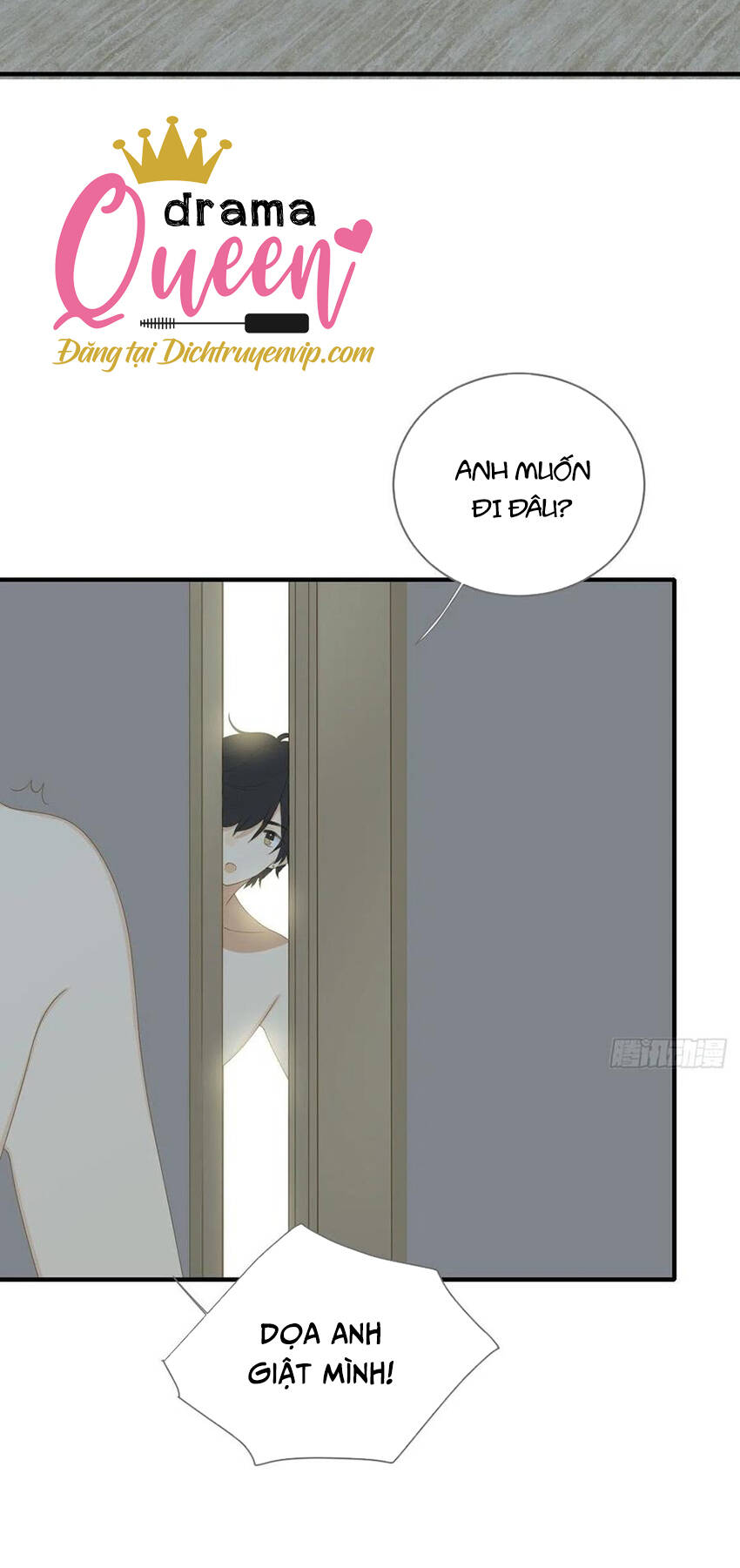 Sinh Hạ Long Chủng Chapter 220 - Trang 1