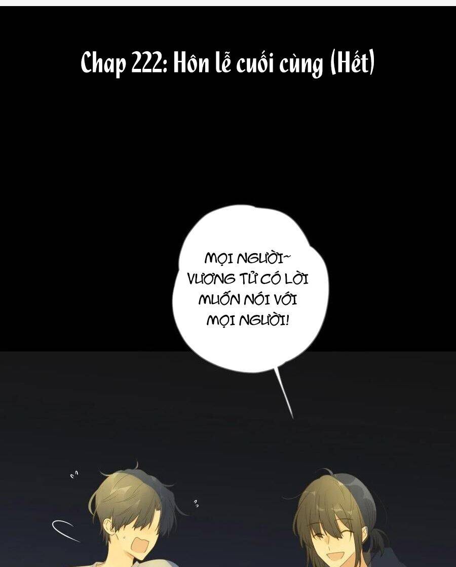 Sinh Hạ Long Chủng Chapter 222 - Trang 0