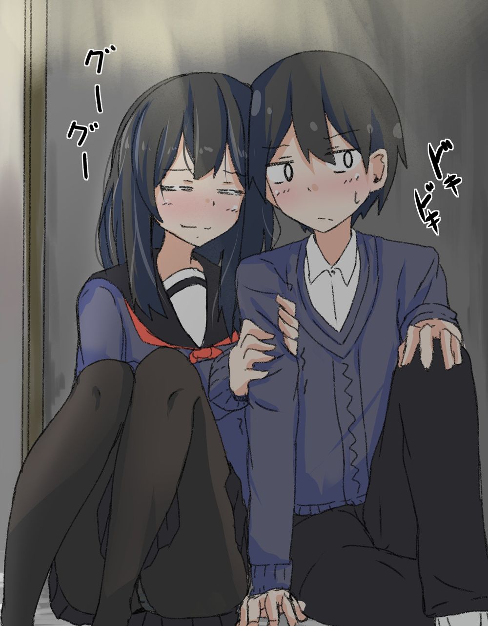 A Story About Wanting To Commit Suicide, But It Doesn't Work Chapter 13 - Trang 1