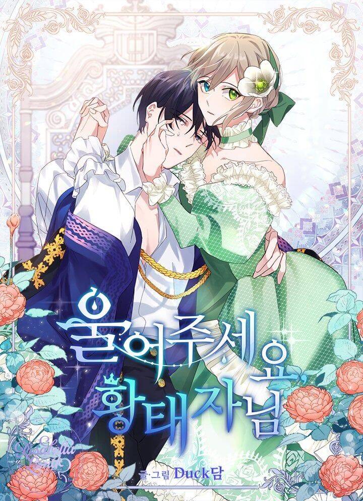 Xin Hãy Cứ Khóc Thái Tử Chapter 9 - Trang 0