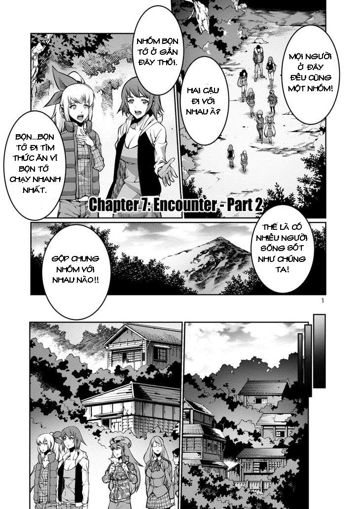 Kyochuu Rettou - Đảo Côn Trùng Chapter 7.5 - Trang 0