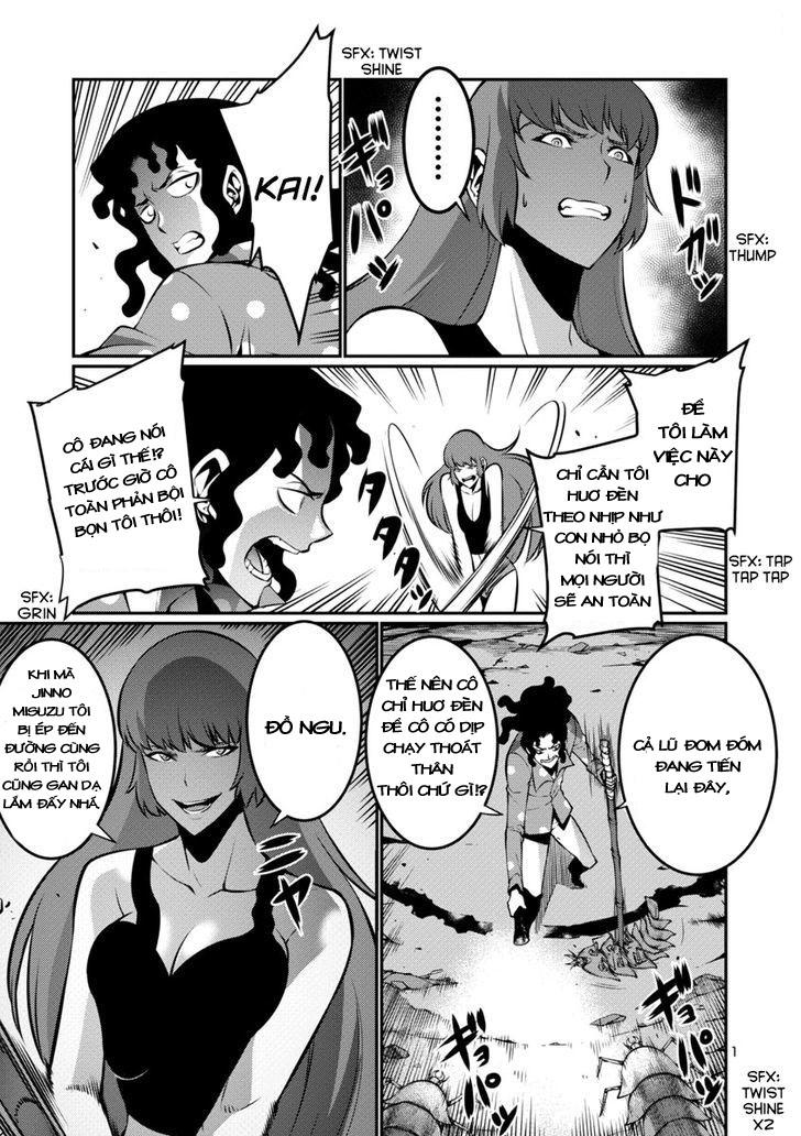 Kyochuu Rettou - Đảo Côn Trùng Chapter 11.5 - Trang 0