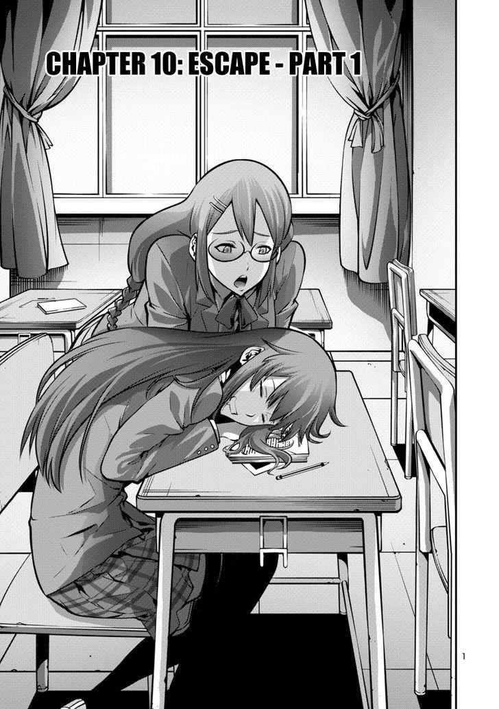 Kyochuu Rettou - Đảo Côn Trùng Chapter 10 - Trang 0