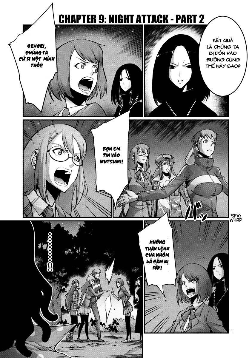 Kyochuu Rettou - Đảo Côn Trùng Chapter 9.5 - Trang 0
