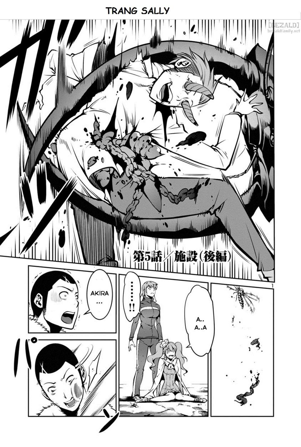 Kyochuu Rettou - Đảo Côn Trùng Chapter 5.3 - Trang 0