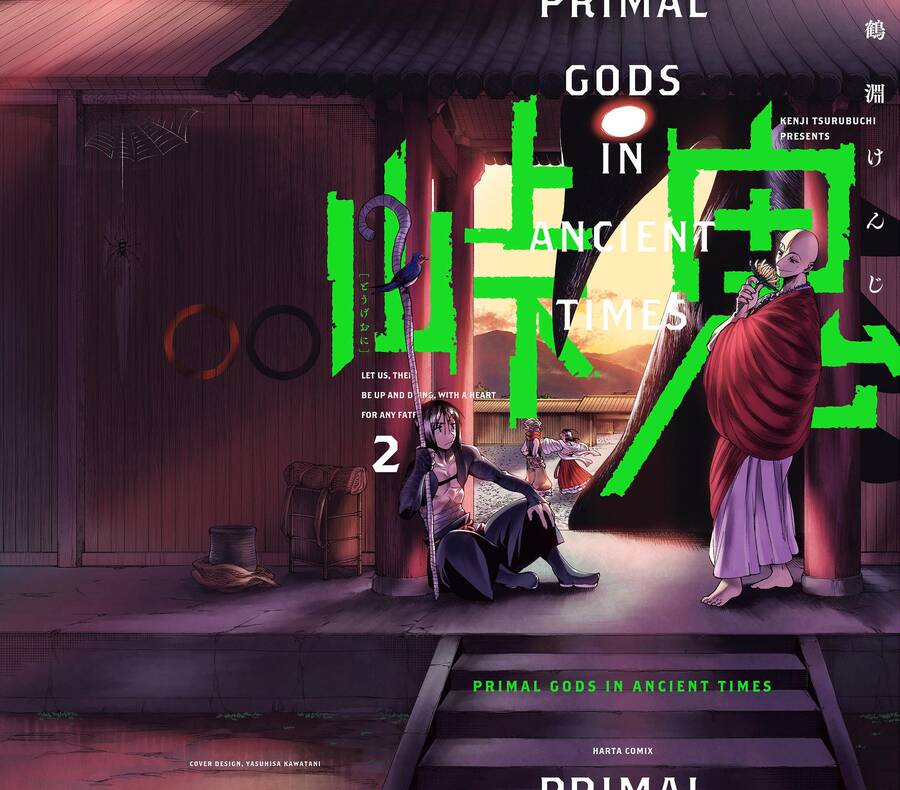 Primal Gods In Ancient Times Chapter 4 - Trang 0