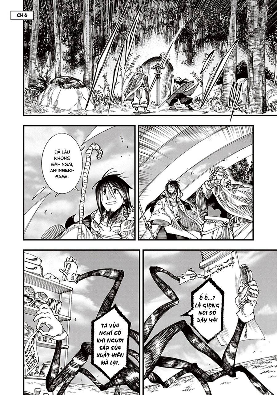 Primal Gods In Ancient Times Chapter 6 - Trang 0