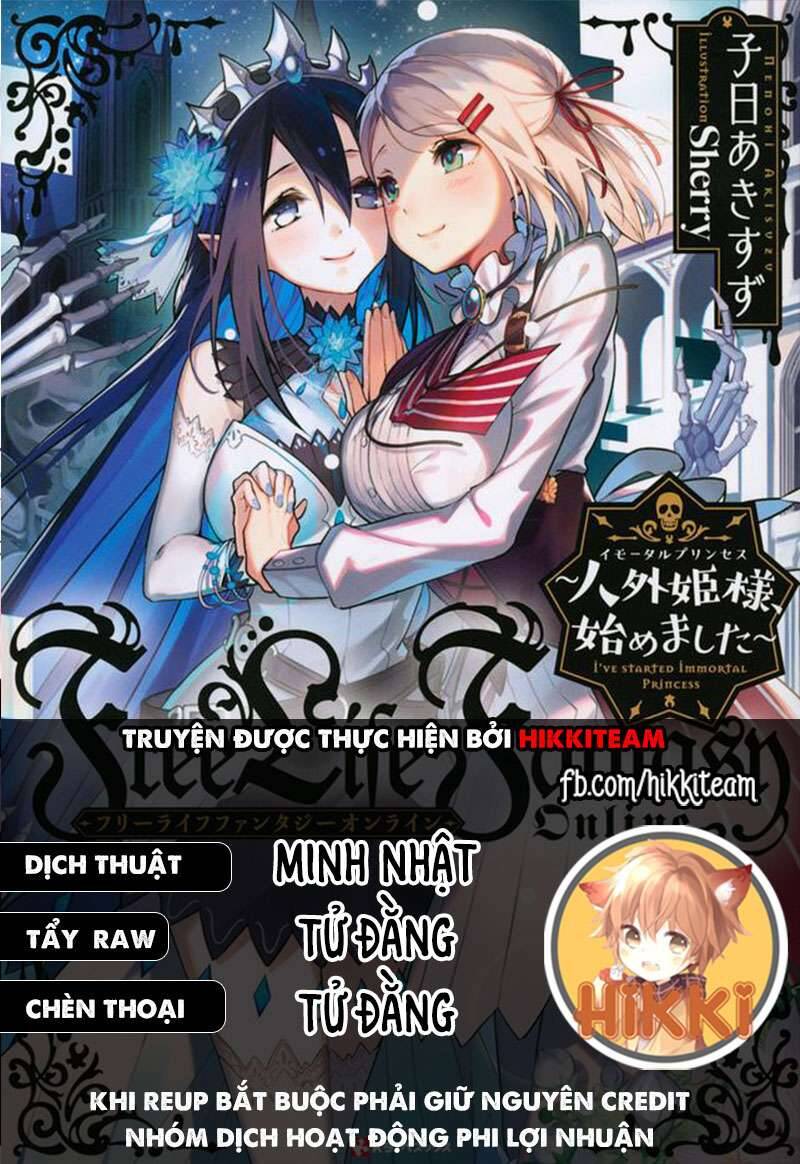 Dị Giới Công Chúa Chapter 19.1 - Trang 0
