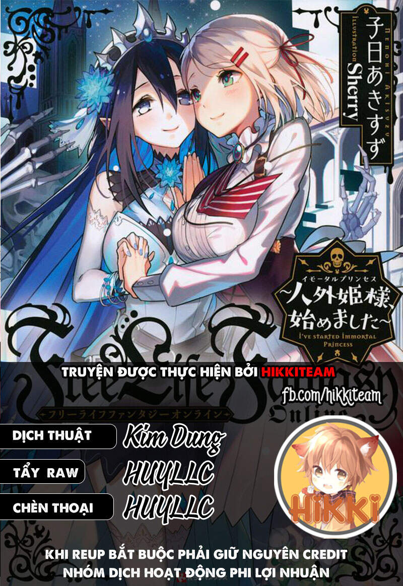 Dị Giới Công Chúa Chapter 13.2 - Trang 0