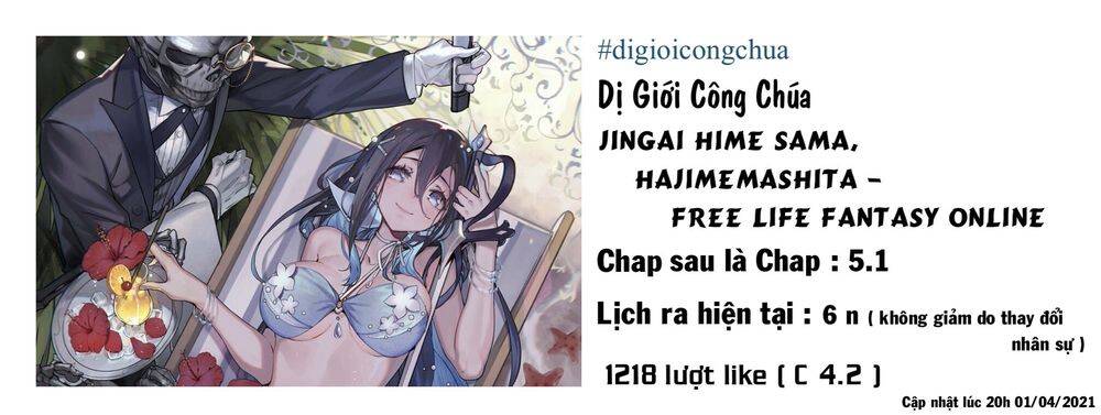 Dị Giới Công Chúa Chapter 5.1 - Trang 1