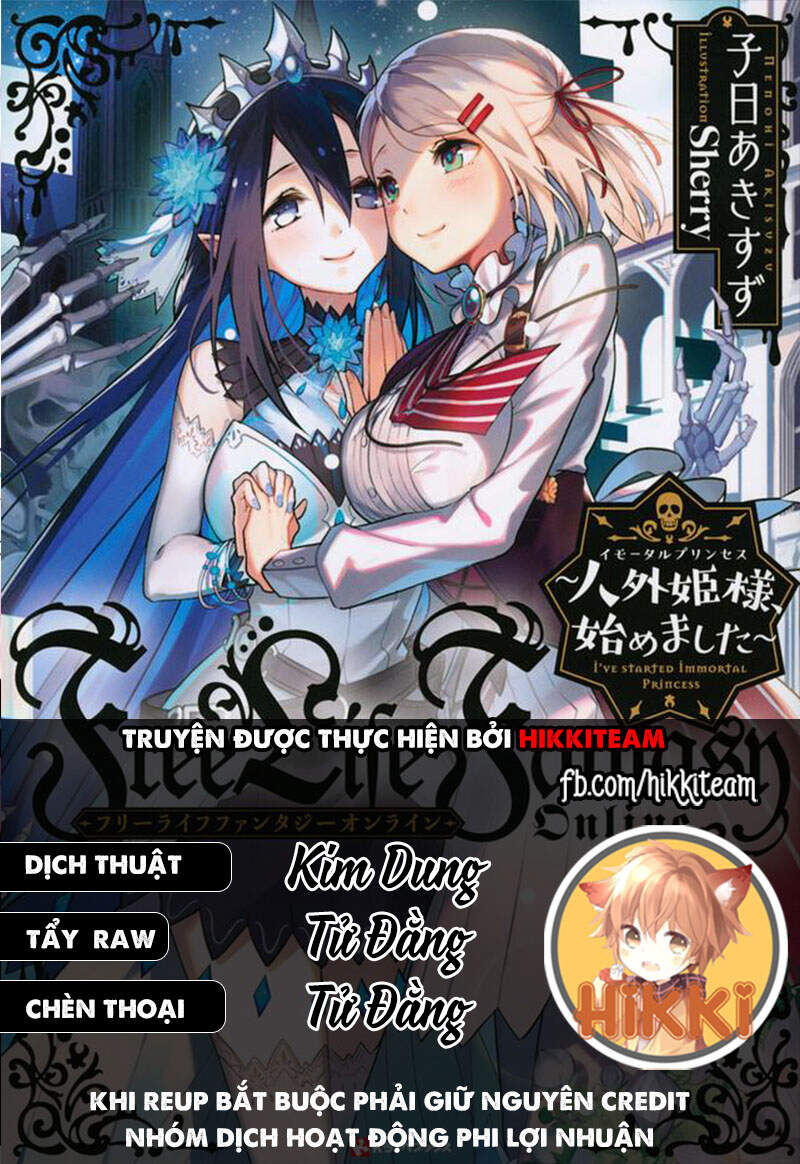 Dị Giới Công Chúa Chapter 14.1 - Trang 0