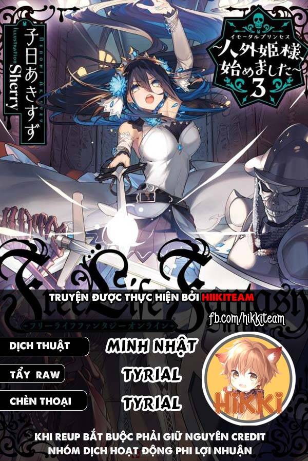 Dị Giới Công Chúa Chapter 20.2 - Trang 0