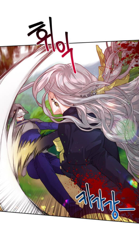 Đôi Môi Trên Lưỡi Dao Chapter 10.2 - Trang 0