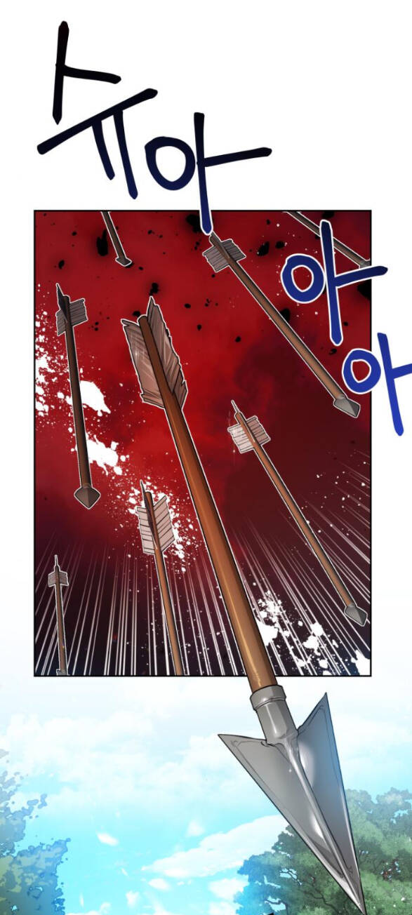 Đôi Môi Trên Lưỡi Dao Chapter 10.1 - Trang 0