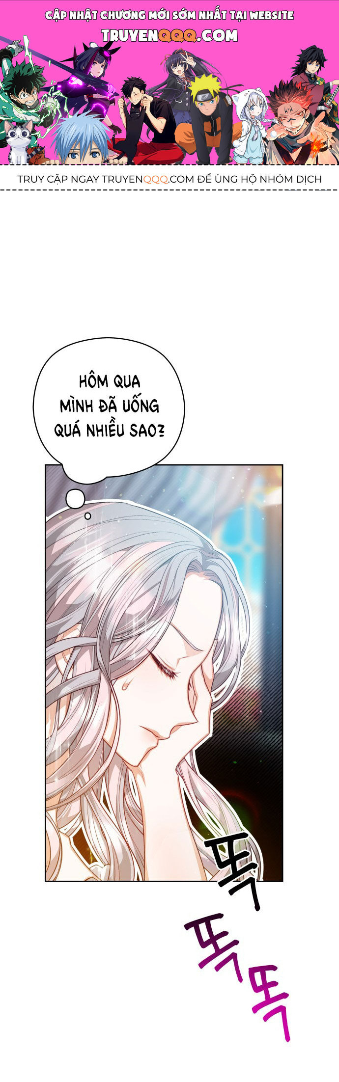 Đôi Môi Trên Lưỡi Dao Chapter 56.1 - Trang 0