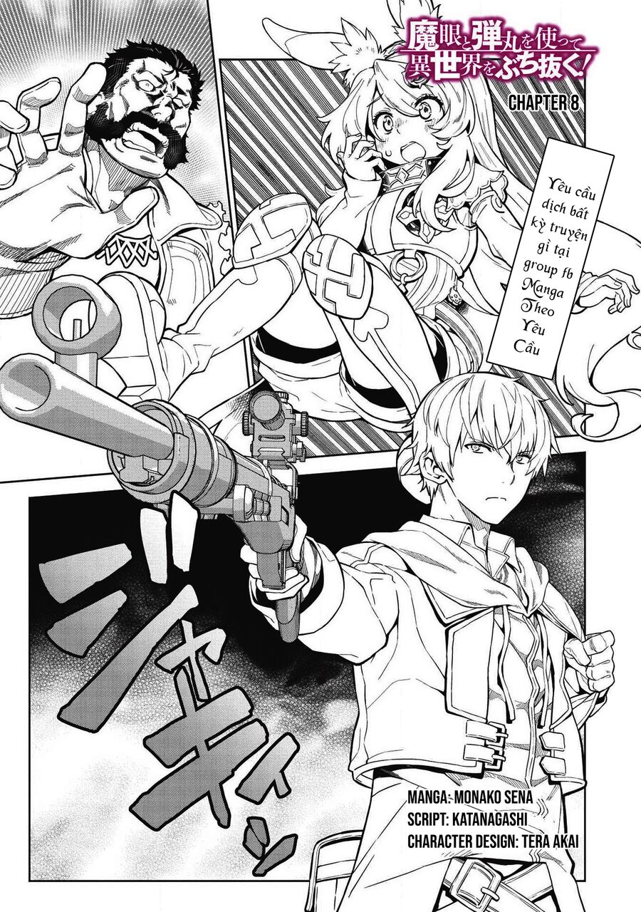Xạ Thủ Tại Dị Giới Chapter 8 - Trang 0
