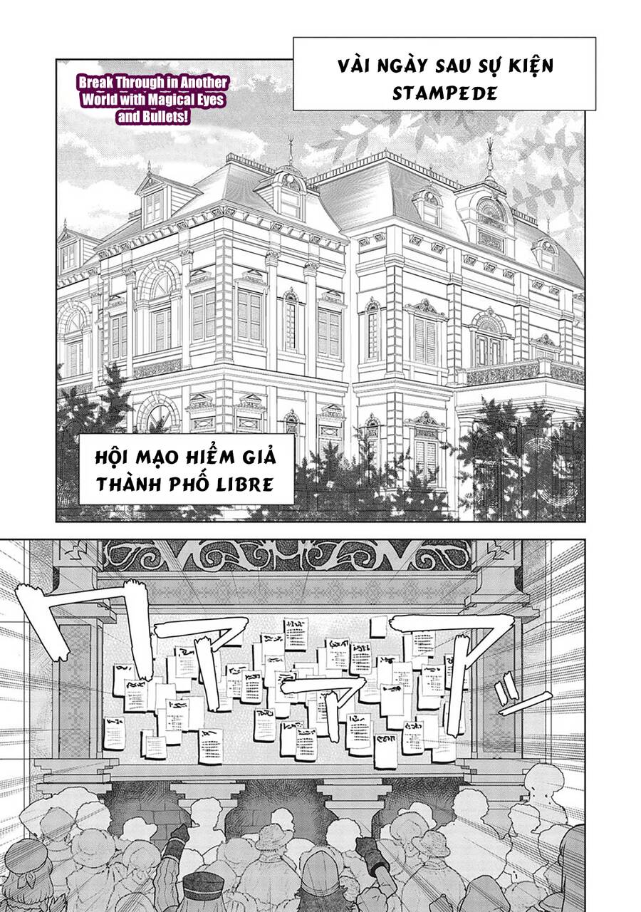 Xạ Thủ Tại Dị Giới Chapter 15 - Trang 0