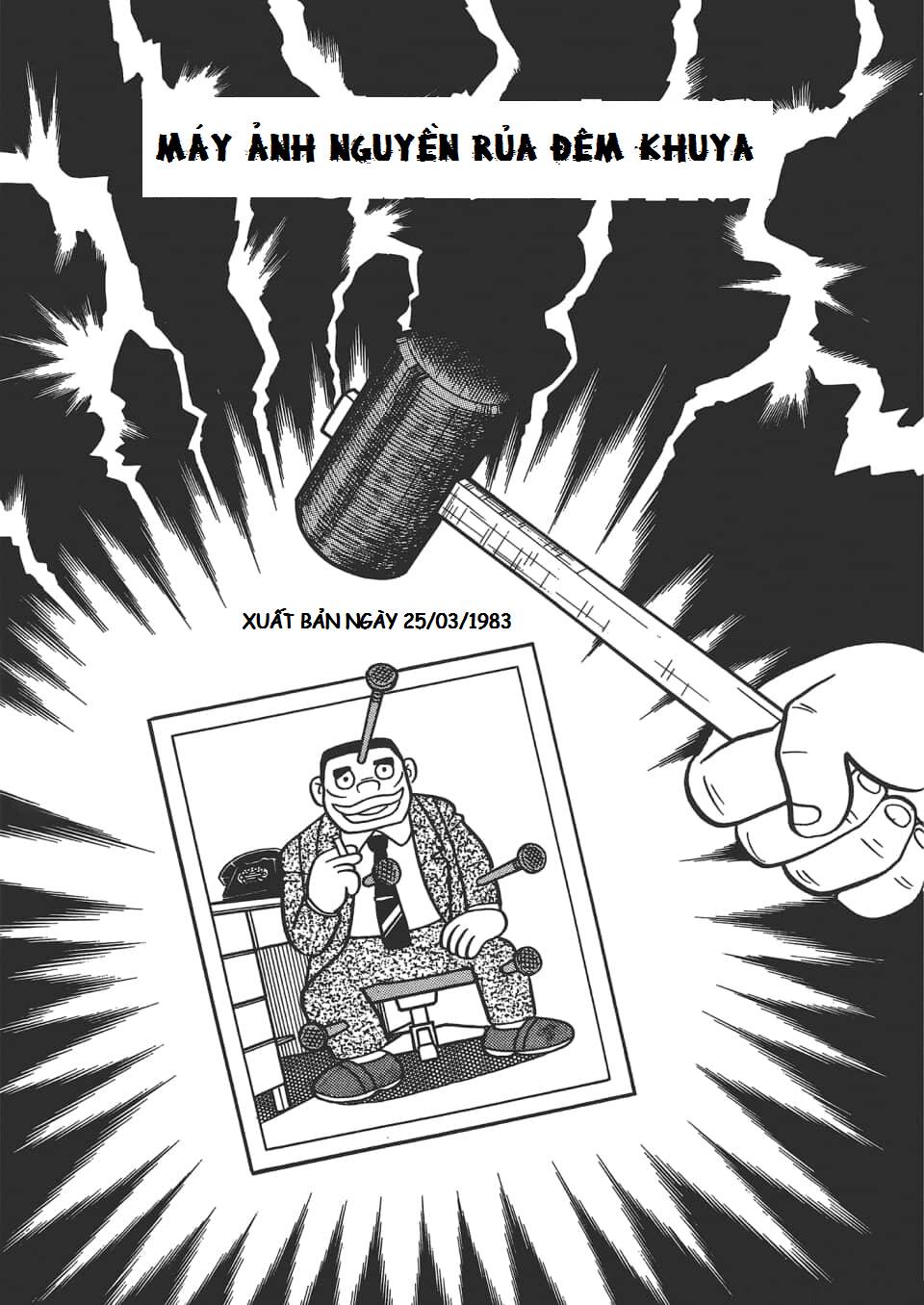 Các One-Shot Của Fujiko Fujio Chapter 58 - Trang 1