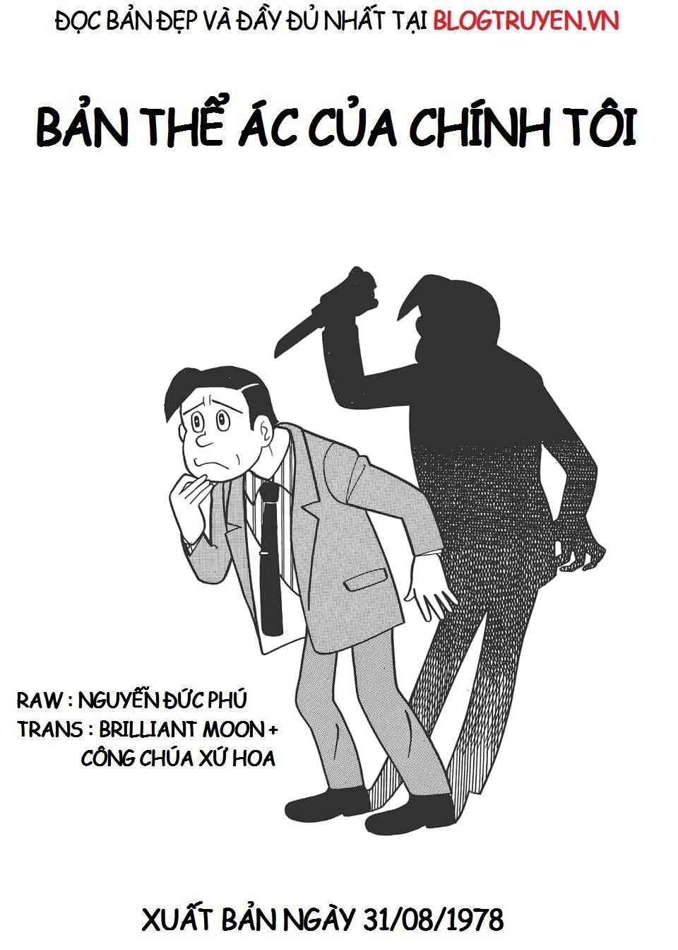 Các One-Shot Của Fujiko Fujio Chapter 13 - Trang 0