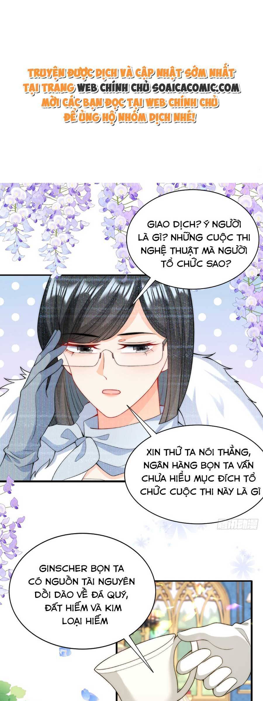 Đêm Không Ngủ Của Long Vương Chapter 17 - Trang 0