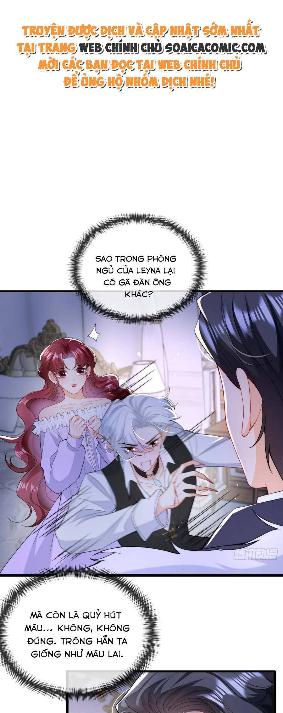 Đêm Không Ngủ Của Long Vương Chapter 14 - Trang 0