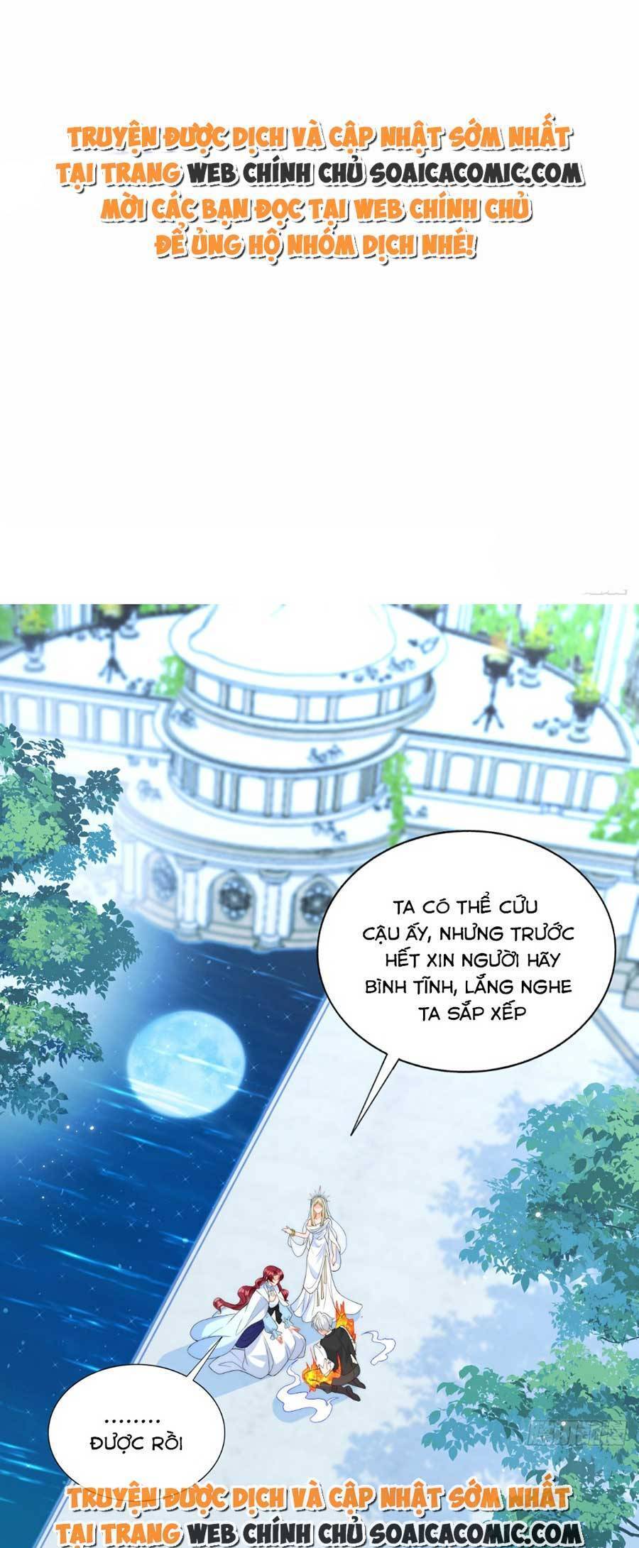 Đêm Không Ngủ Của Long Vương Chapter 21 - Trang 0