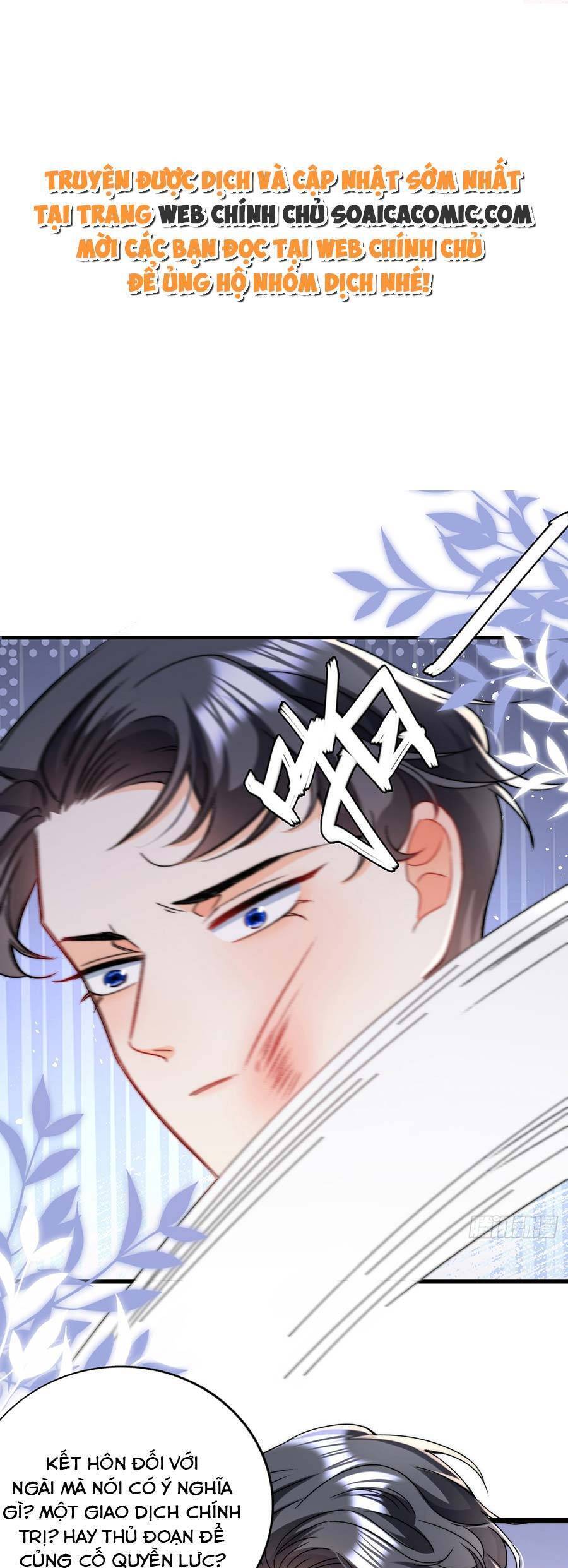 Đêm Không Ngủ Của Long Vương Chapter 15 - Trang 0