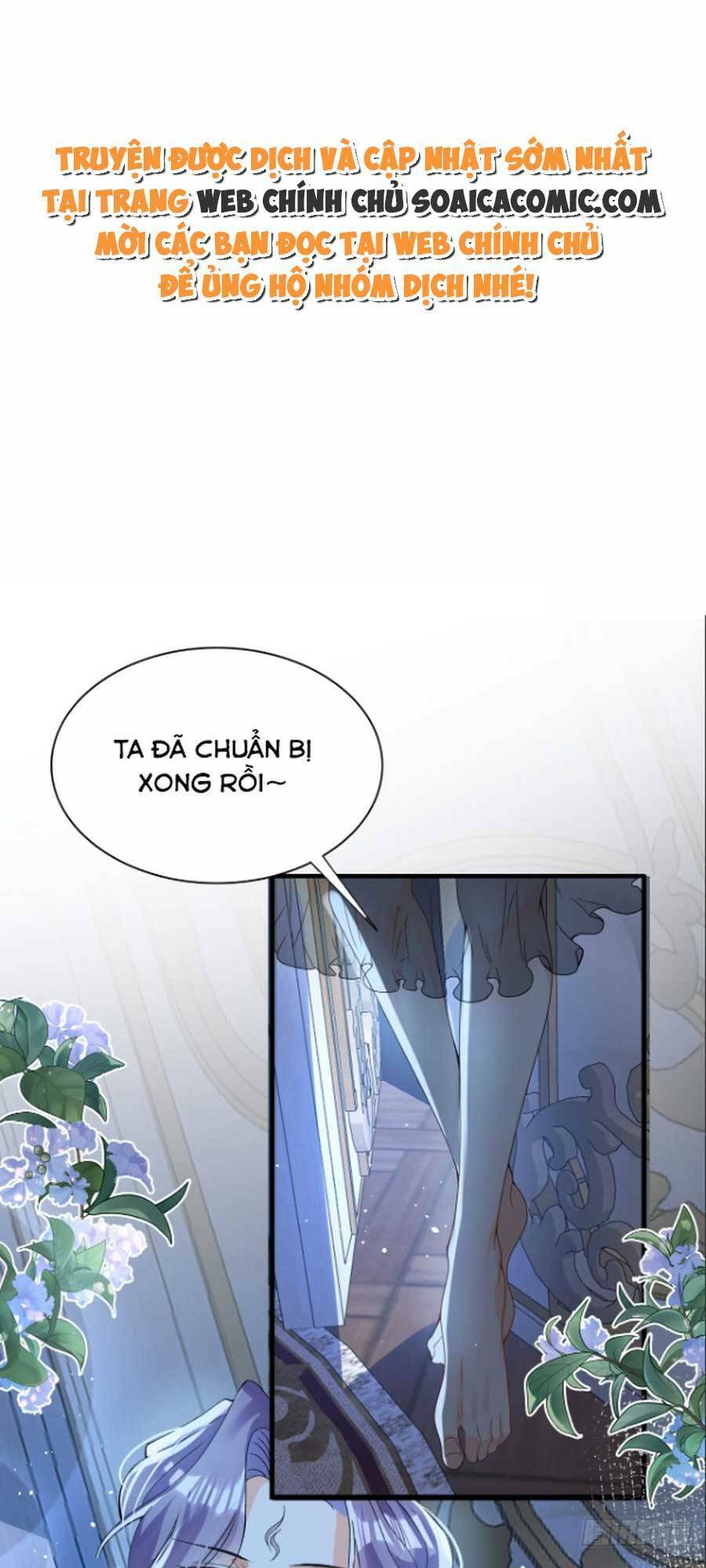 Đêm Không Ngủ Của Long Vương Chapter 7 - Trang 0